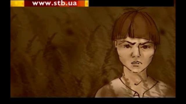 атаман Сирко