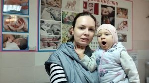 Благодарность коллективу женской консультации №2 родильного дома им. Н.А.Семашко