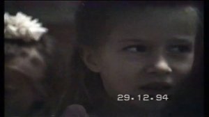 Папина кассета 1993 ... 1996 часть 1