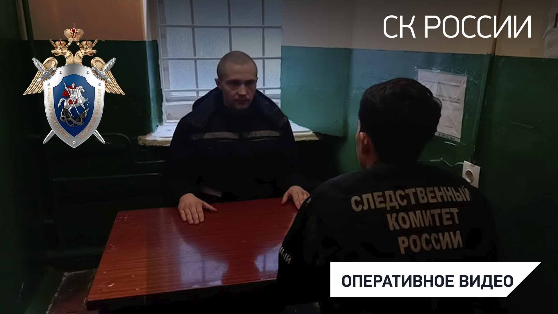 В Донецкой Народной Республике вынесен пожизненный приговор солдату националистического полка «Азов»