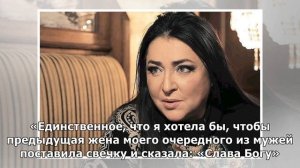 Лолита впервые высказалась о новой избраннице Цекало