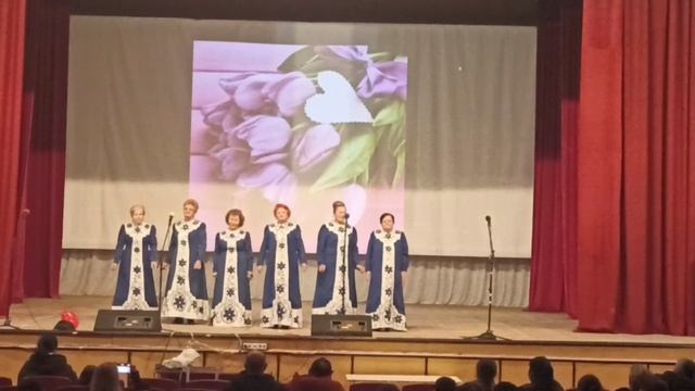 Концерт 8 марта 2024, 3 часть смотреть онлайн