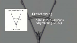 Såña Ølzkè Gæšpäns - Ernüchterung