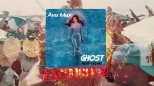 ?Ava Max - Ghost (Index-1 Remix Extended)