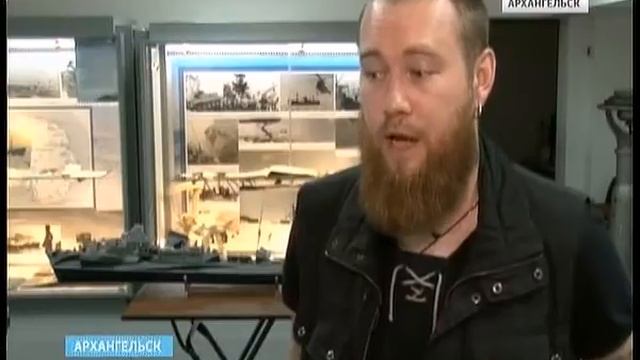 История о подвиге эсминца "Гремящий", проводившего союзные конвои смотреть онлайн