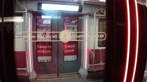 Обкатка 8-го "Балтийца" на "Технологическом институте 2". 28.11.2023