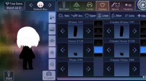 делать видео где я показываю как зделать беременного персонажа