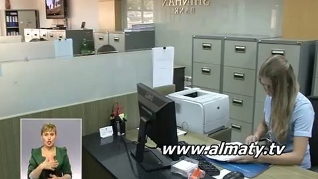 Алматинские предприниматели смогут получать кредиты от «Шинхан банк Казахстан». смотреть онлайн