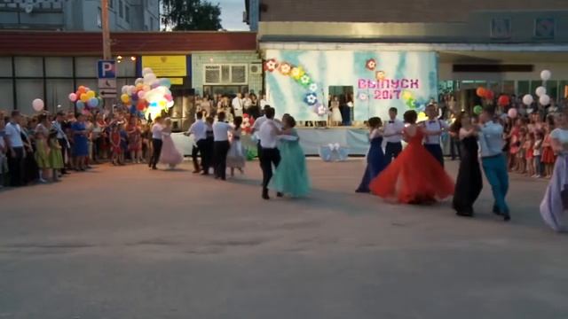 Нежний, красивый вальс. На выпускной вечер!? смотреть онлайн