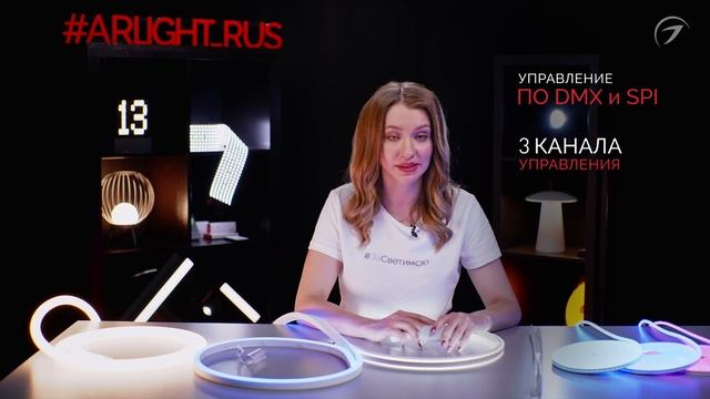 Гибкий неон - еще больше о светодиодной ленте, которая светит на 360° и гнется в любую сторону.