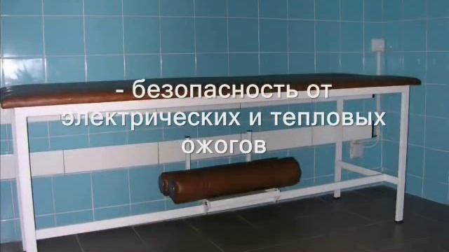 Системы отопления Owel - Москва