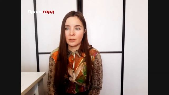 Ваше лицо и тело искажают на фото - это серьёзное нарушение смотреть онлайн