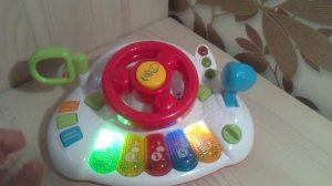 Детский  игрушечный руль