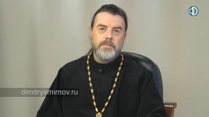 Ответы на вопросы. Протоиерей Александр Березовский (2021.08.10)