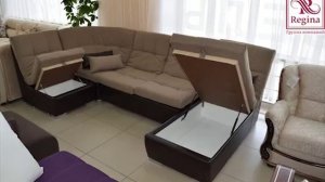 София 2 - модульный диван.