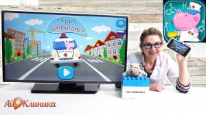 ДОКТОР АЙ и Обзор приложения HIPPO AMBULANCE!