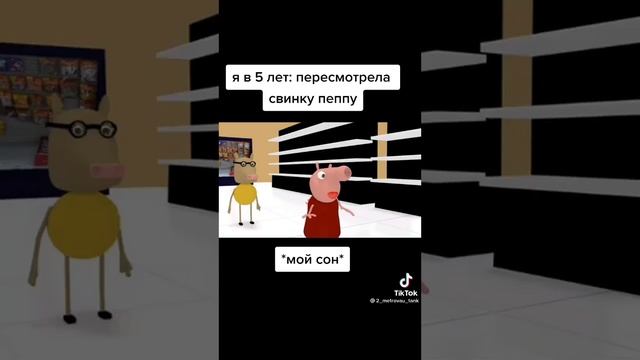 это мой сны каждый день смотреть онлайн