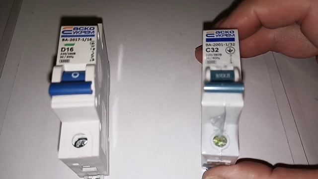 Типы автоматических выключателей, применяемых в домашних электросетях. смотреть онлайн