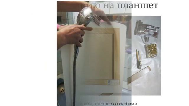 Как натянуть акварельную бумагу на планшет. Пошаговая инструкция. Советы художника Дмитрия Родзина
