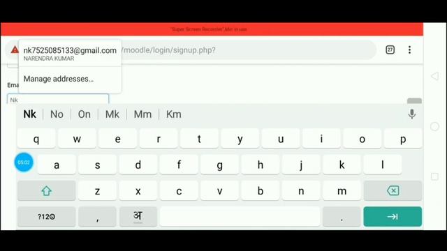 CITS/CTS/CTI/ITI Trade test online कैसे दे смотреть онлайн