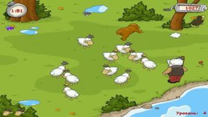 Игры детства выпуск 2