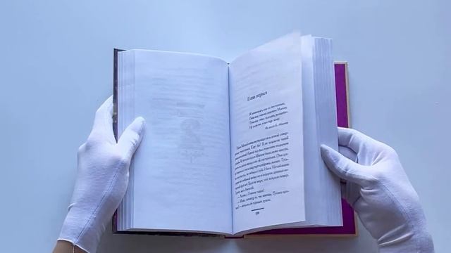 Бред сивого кобеля смотреть онлайн