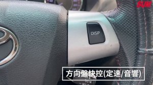 【SUM中古車】TOYOTA WISH 2013 一手車 原鈑件 休旅神車 內裝漂亮  里程保證 花蓮縣