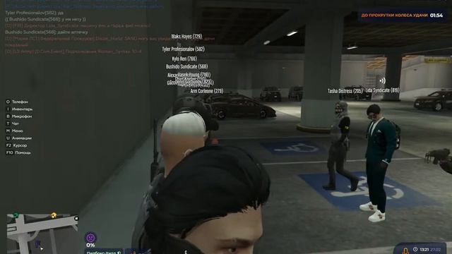 🔴 Устроился в FIB | GTA 5 RP ALTA | НОВЫЙ СЕРВЕРЕР ГТА 5 РП 🔴 смотреть онлайн