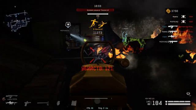 Warface 2021 02 22 15 55 22 02 Турнир пве Рой смотреть онлайн