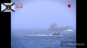 ВПЕРЕД МОРПЕХ!