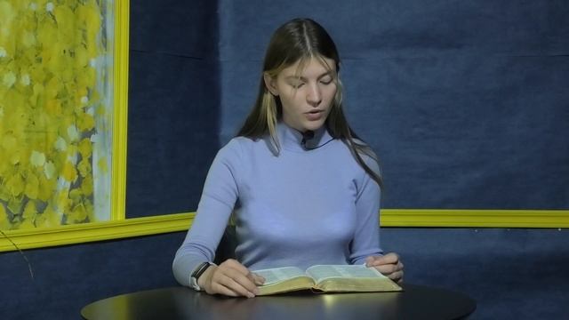 Библия за год | день 300 | Книга Пророка Иеремии 20-22 главы | план чтения Библии 2022 смотреть онлайн