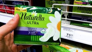 АССОРТИМЕНТ ПРОКЛАДОК В МАГНИТ КОСМЕТИК/ПРОКЛАДКИ/ТАМПОНЫ/ПОДГУЗНИКИ/МЫЛО/ЦЕНЫ/АКЦИИ