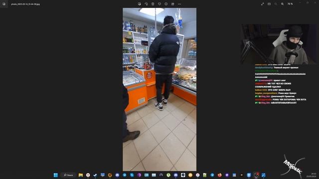 ФЕОФИЛОВА СФОТАЛИ СО СПИНЫ