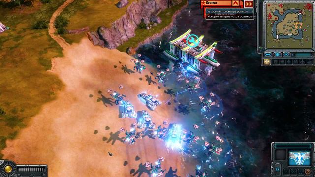 Боевые комбайны | Red Alert 3 смотреть онлайн