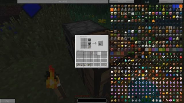 Minecraft С модами #1 (((technomagic))) смотреть онлайн