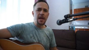 Александр Розенбаум - Камикадзе (cover by Alex Murphy)