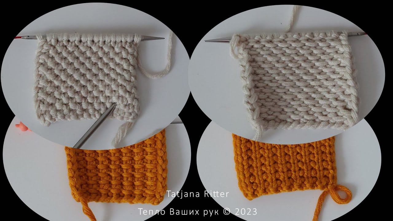 #438. Узор Ложный рис смотреть онлайн