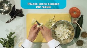 Еврейская кухня. Форшмак. Как приготовить дома