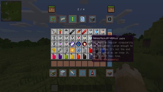 ГАЙД КАК УСТОНОВИТЬ МОД НА ЯДЕРНЫЕ БОМБЫ В МАЙНКРАФТ / Hbm’s Nuclear Tech 1.12.2☢️ смотреть онлайн