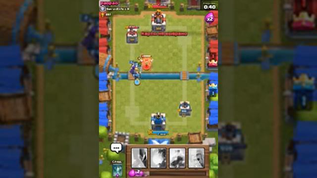 Открываю огромный сундук klesh royale смотреть онлайн