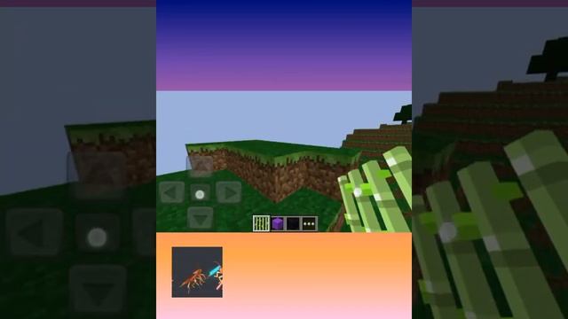 Майнкрафт pocket edition 0.1.0, 0.1.1 смотреть онлайн