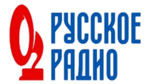 Рекламный блок (Русское радио Кострома 104.8; 24.05.2022)