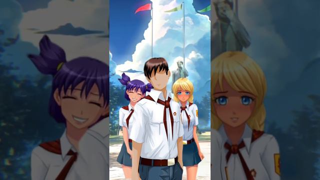 Когда тебе нравится все#бесконечноелето #эдит #Edit#лена #славя #алиса #семен смотреть онлайн