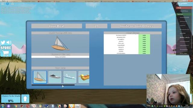Укус акулы/ ROBLOX смотреть онлайн