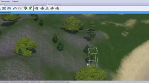 Создаю свой городок в The Sims 3. #1