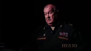 Генерал-лейтенант Пуликовский. О необходимости уничтожения политического руководства Украины