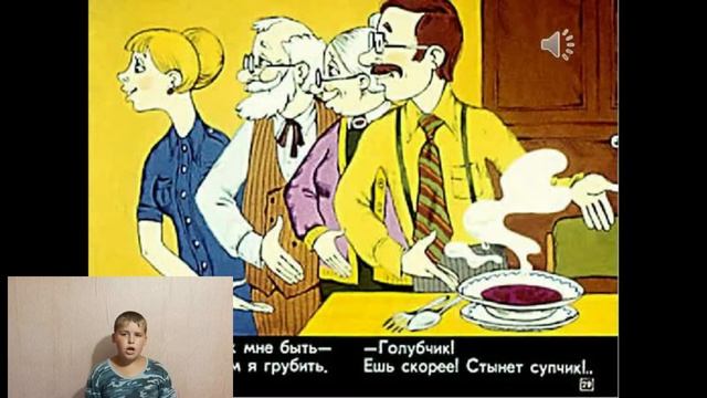 #ЧитаемСтихи#СергейМихалков#Лапуся#Дупанов Кирилл