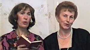 "Звезда" (запись 1997 г.). Поют Людмила Титова и Вера Смирнова (Журба).