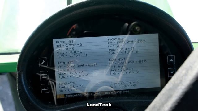 Т-240 - Новый Российский трактор с электромеханической трансмиссией! Обзор и тест-драйв смотреть онлайн