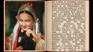 Ночь перед Рождеством 1 часть.mp4